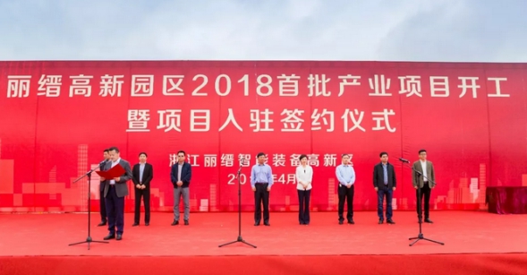 室内設計公司網站模闆,室内設計公司網頁模闆,響應式模闆,網站制作,網站建站