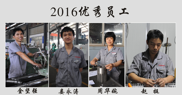 高端拉床,專用機床,内拉床,外拉床,數控機床,自動化生産線,工業機器人