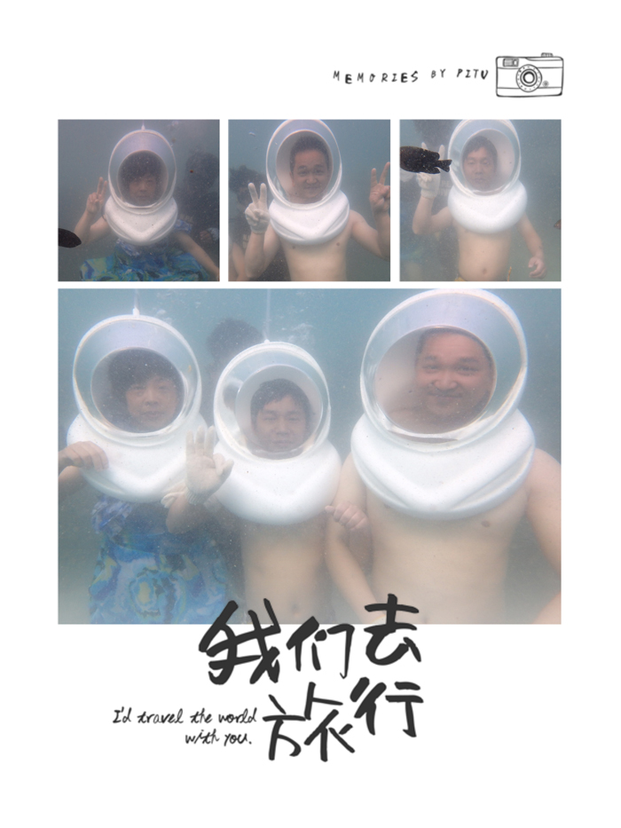 高端拉床,專用機床,内拉床,外拉床,數控機床,自動化生産線,工業機器人