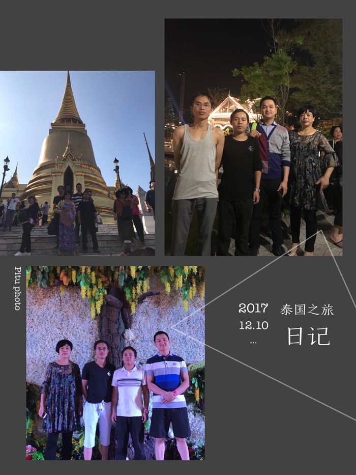高端拉床,專用機床,内拉床,外拉床,數控機床,自動化生産線,工業機器人