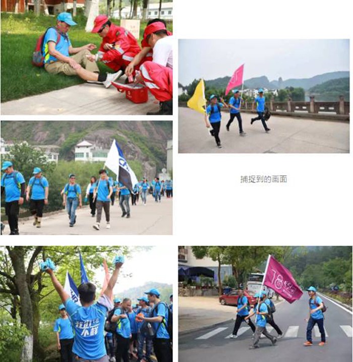 浙江暢爾智能(néng)裝備股份有限公司