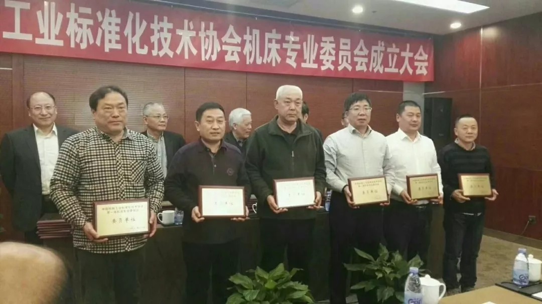 高端拉床,專用機床,内拉床,外拉床,數控機床,自動化生産線,工業機器人,拉床,拉刀,自動化
