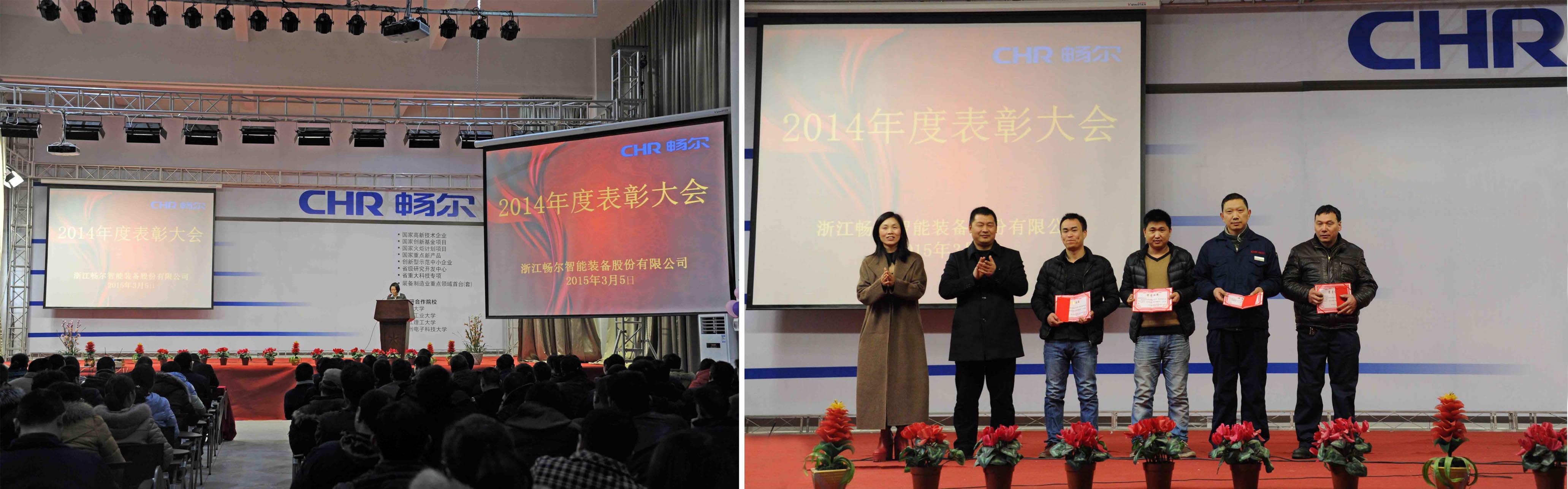 高端拉床,專用機床,内拉床,外拉床,數控機床,自動化生産線,工業機器人,拉床,拉刀,自動化 高端拉床,專用機床,内拉床,外拉床,數控機床,自動化生産線,工業機器人,拉床,拉刀,自動化