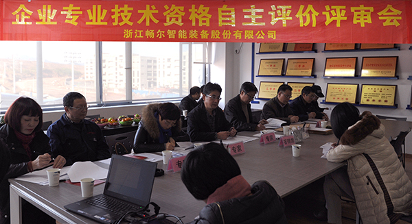 高端拉床,專用機床,内拉床,外拉床,數控機床,自動化生産線,工業機器人,拉床,拉刀,自動化