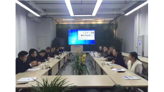 缙雲縣副縣長(cháng)王巍座談暢爾