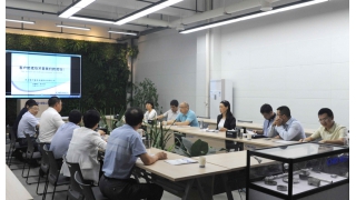 浙江省生态文明和“兩(liǎng)美浙江”建設督察組督查缙雲工作