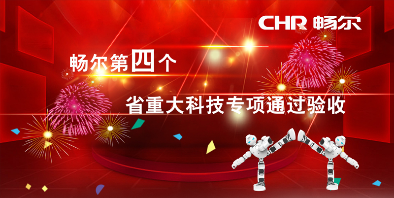 高端拉床,專用機床,内拉床,外拉床,數控機床,自動化生産線,工業機器人,拉床,拉刀,自動化