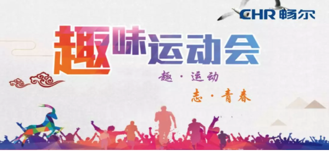 高端拉床,專用機床,内拉床,外拉床,數控機床,自動化生産線,工業機器人,拉床,拉刀,自動化