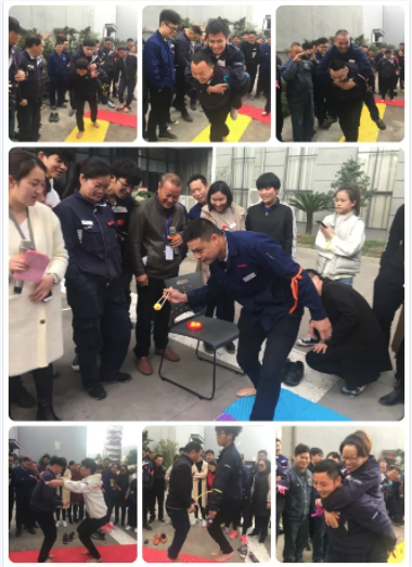 浙江暢爾智能(néng)裝備股份有限公司