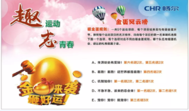 高端拉床,專用機床,内拉床,外拉床,數控機床,自動化生産線,工業機器人,拉床,拉刀,自動化