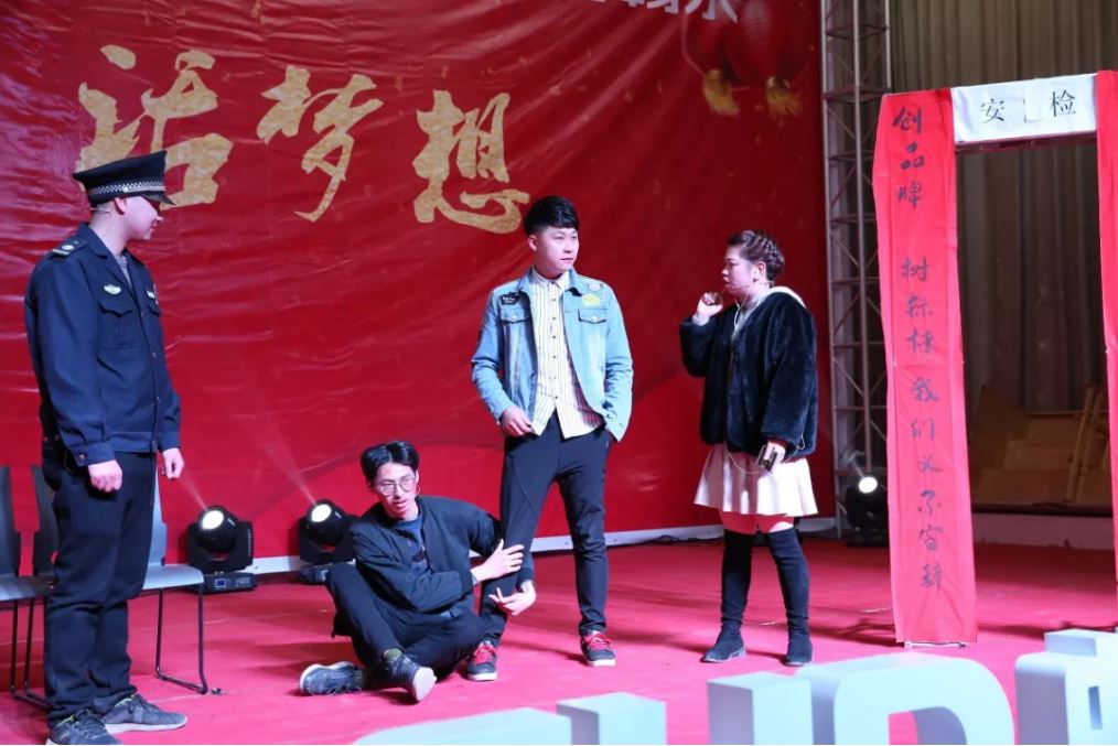 高端拉床,專用機床,内拉床,外拉床,數控機床,自動化生産線,工業機器人,拉床,拉刀,自動化