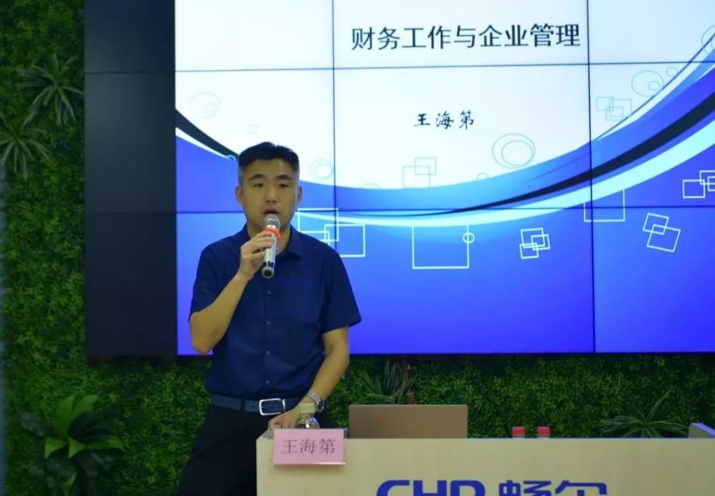 高端拉床,專用機床,内拉床,外拉床,數控機床,自動化生産線,工業機器人,拉床,拉刀,自動化
