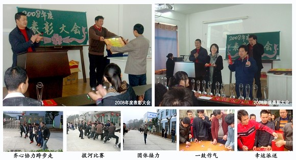 高端拉床,專用機床,内拉床,外拉床,數控機床,自動化生産線,工業機器人,拉床,拉刀,自動化