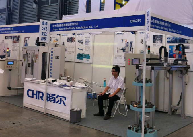 高端拉床,專用機床,内拉床,外拉床,數控機床,自動化生産線,工業機器人,拉床,拉刀,自動化