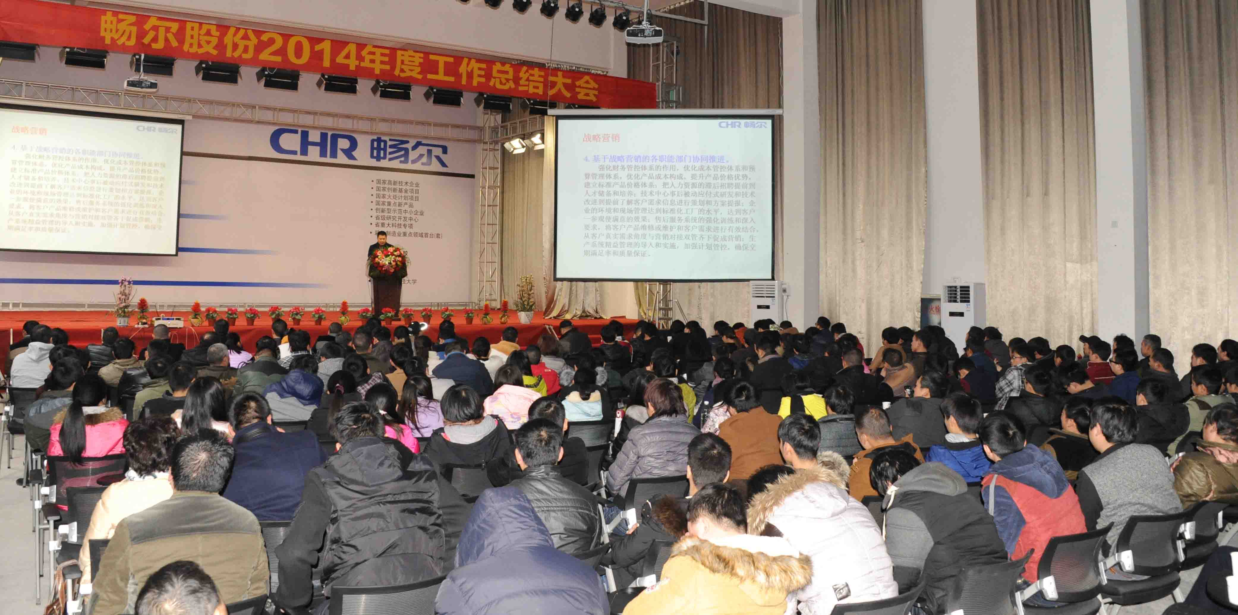 高端拉床,專用機床,内拉床,外拉床,數控機床,自動化生産線,工業機器人,拉床,拉刀,自動化