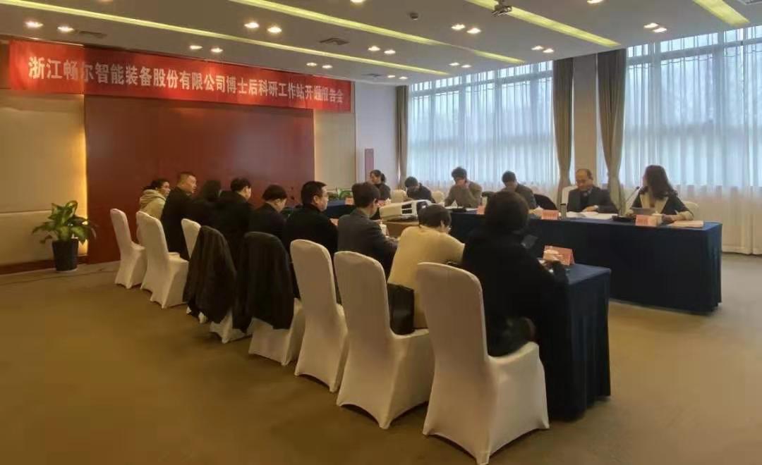 拉床,拉刀,自動化,高端拉床,專用機床,内拉床,外拉床,數控機床,自動化生産線,工業機器人