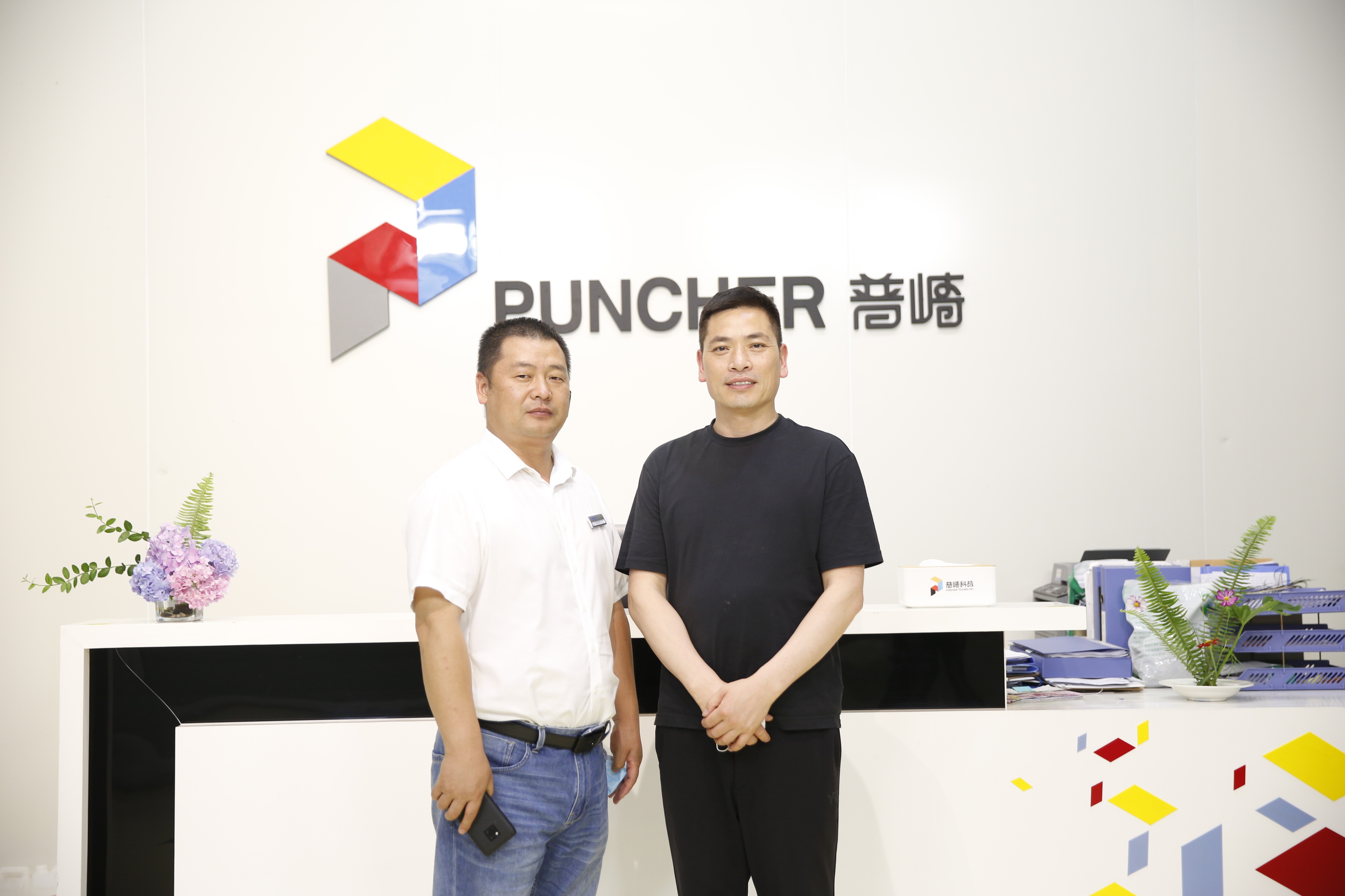 拉床,拉刀,自動化,高端拉床,專用機床,内拉床,外拉床,數控機床,自動化生産線,工業機器人