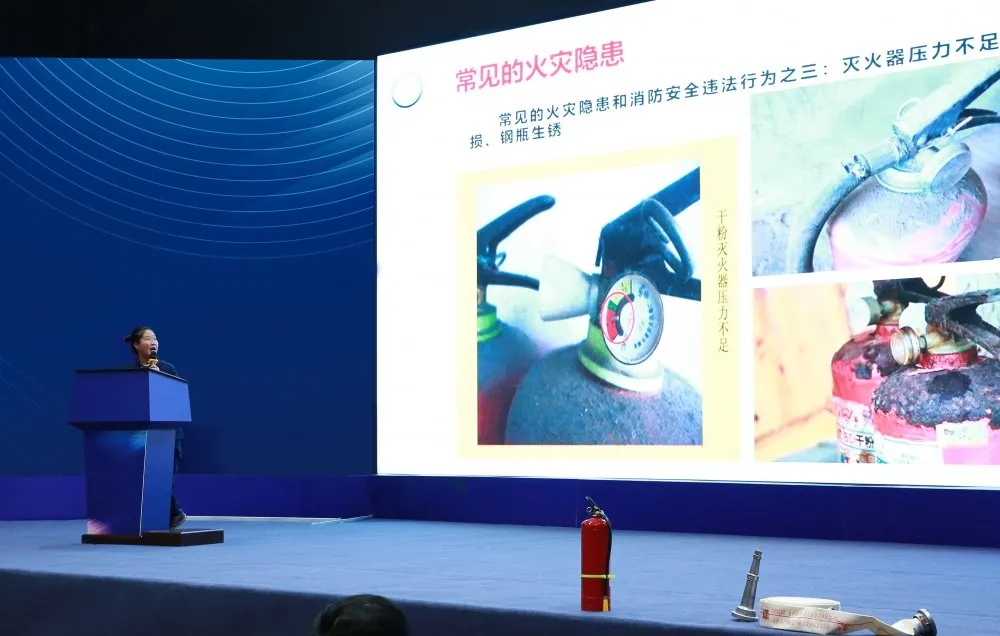 浙江暢爾智能(néng)裝備股份有限公司
