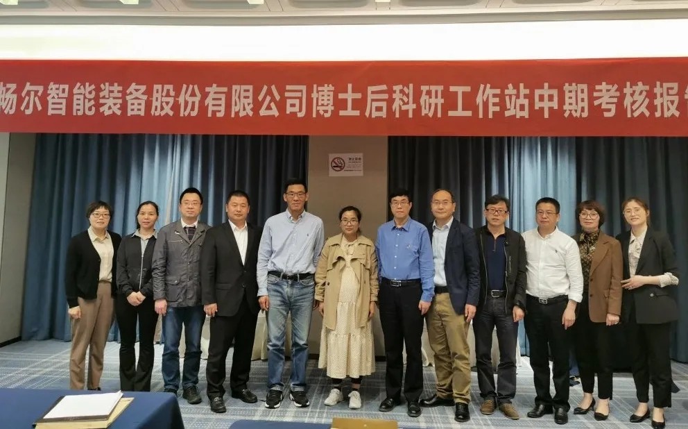 拉床,拉刀,自動化,高端拉床,專用機床,内拉床,外拉床,數控機床,自動化生産線,工業機器人