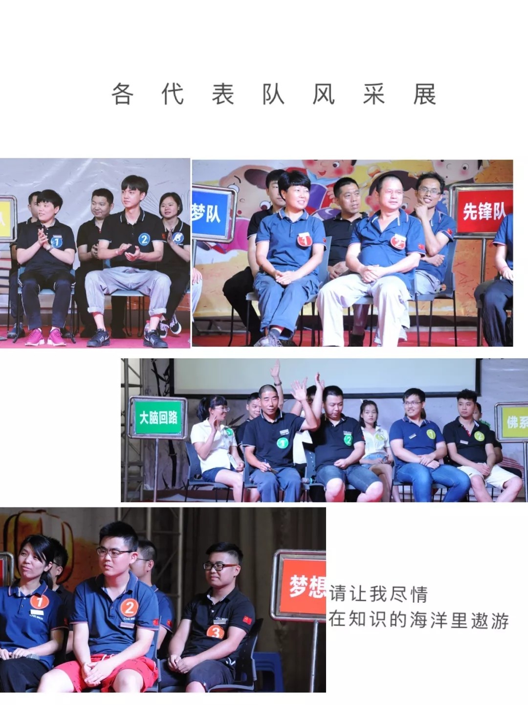 拉床,拉刀,自動化,高端拉床,專用機床,内拉床,外拉床,數控機床,自動化生産線,工業機器人