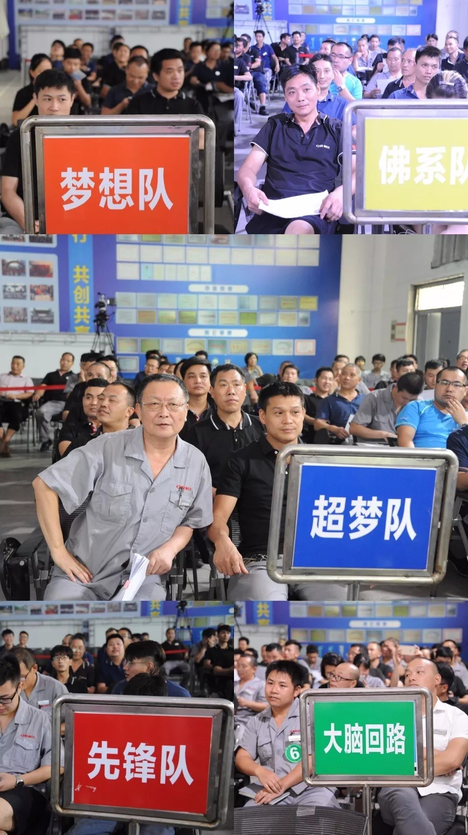 拉床,拉刀,自動化,高端拉床,專用機床,内拉床,外拉床,數控機床,自動化生産線,工業機器人