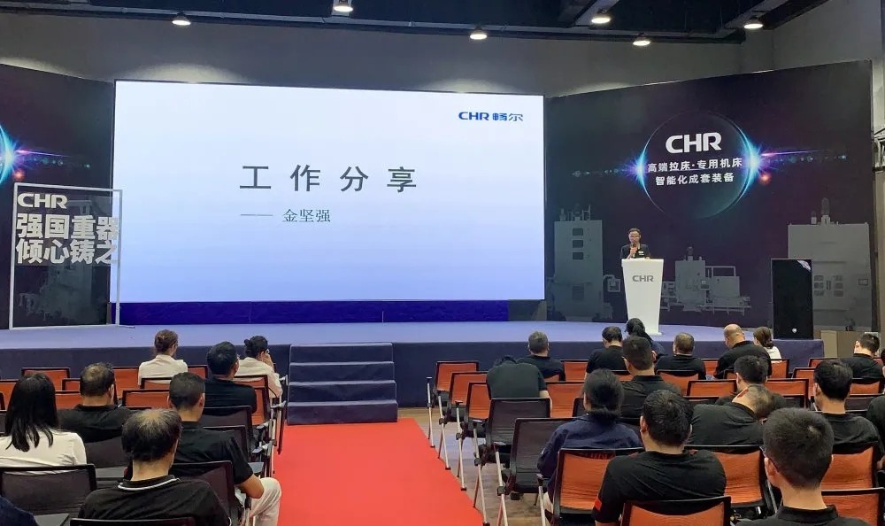 拉床,拉刀,自動化,高端拉床,專用機床,内拉床,外拉床,數控機床,自動化生産線,工業機器人