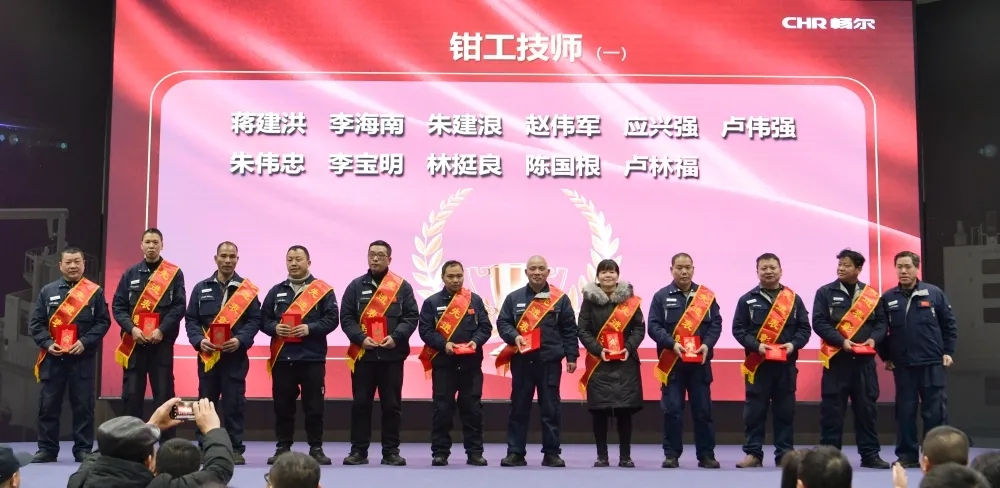 浙江暢爾智能(néng)裝備股份有限公司