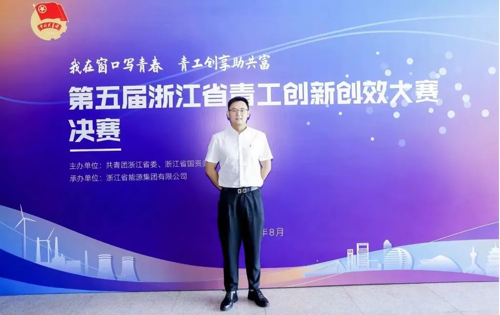 浙江暢爾智能(néng)裝備股份有限公司
