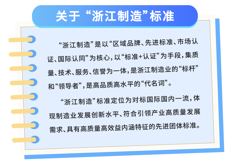 拉床,拉刀,自動化,高端拉床,專用機床,内拉床,外拉床,數控機床,自動化生産線,工業機器人