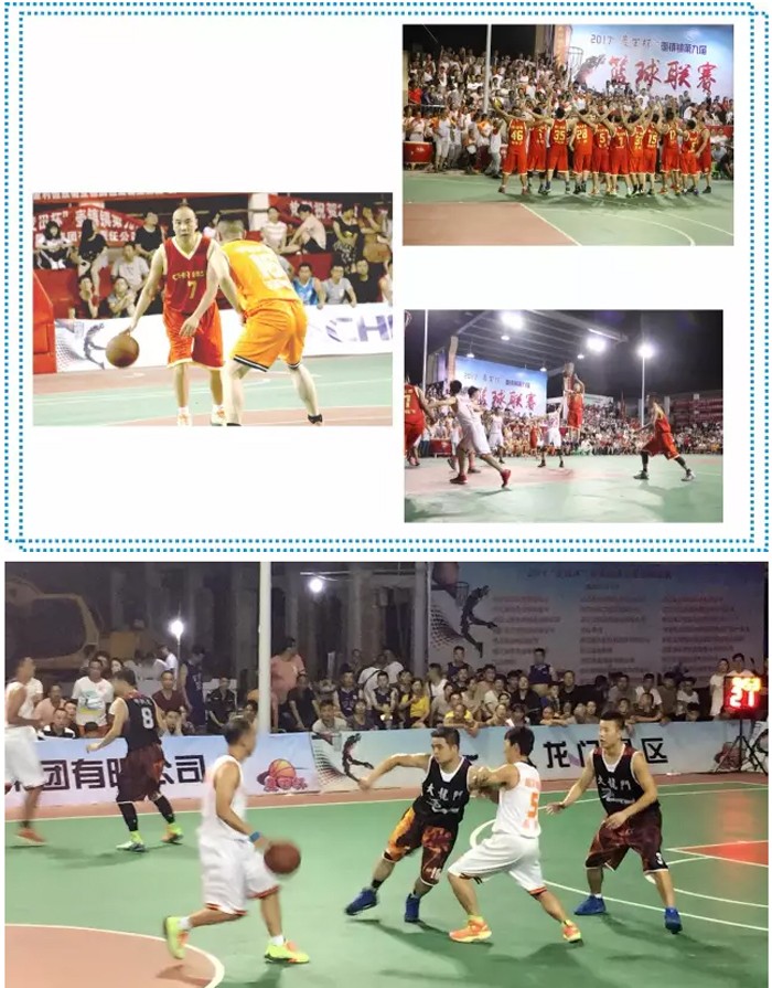 1536760345547580.jpg 浙江暢爾智能(néng)裝備股份有限公司